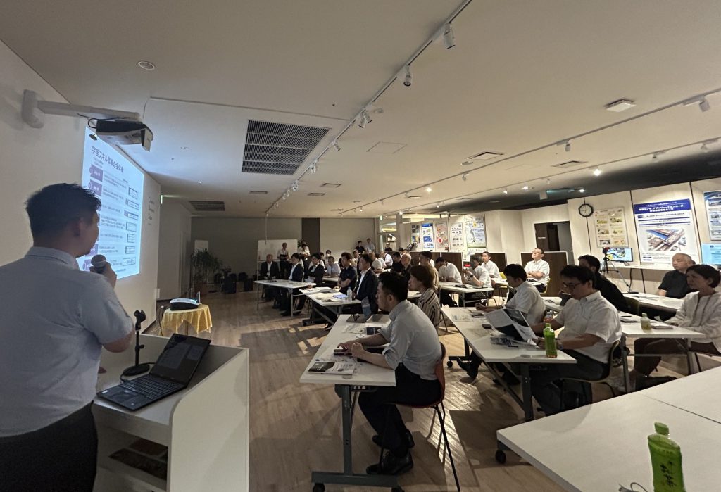 宇宙関連産業セミナーを開催 “宇宙ものづくりスキル最前線”をテーマに福島から発信